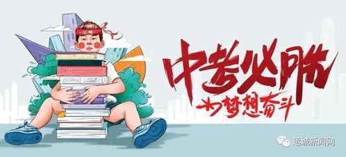 爆料歙县小三事件最新消息,真相揭晓，风波再起！